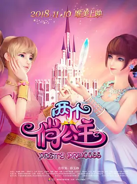 欧美一区日韩精品
