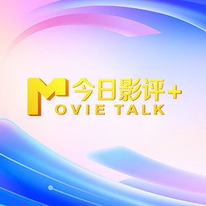 欧美一区日韩精品
